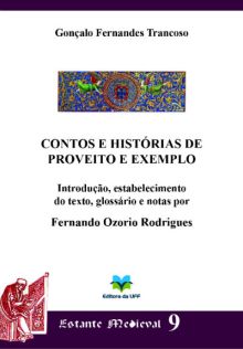 goncalo_fernandes_trancoso_-_contos_e_historias_de_proveito_e_exemplo_220px