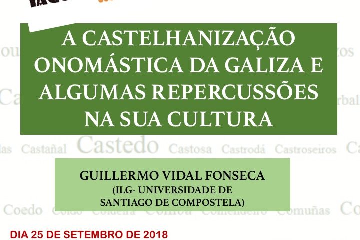 cartaz palestra guilhermo