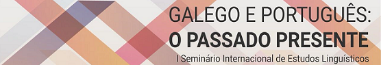Seminário Galego e Portugues logoy