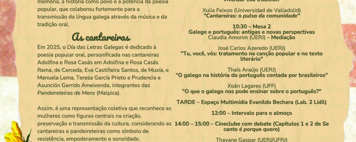 Pôster Tamanho Uerj sem Muros – Letras Galegas 2025
