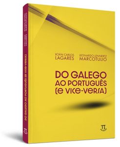 Do_galego_menor