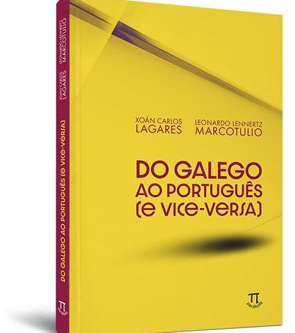 Do_galego_menor
