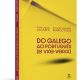 Do_galego_menor